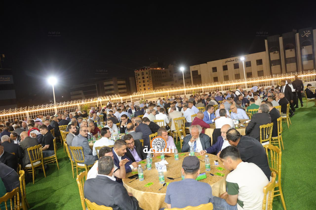Madar Al-Saa Images 0.9662910413553987