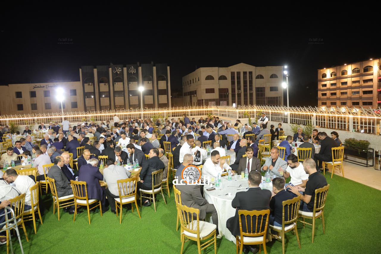 Madar Al-Saa Images 0.6965411353307243