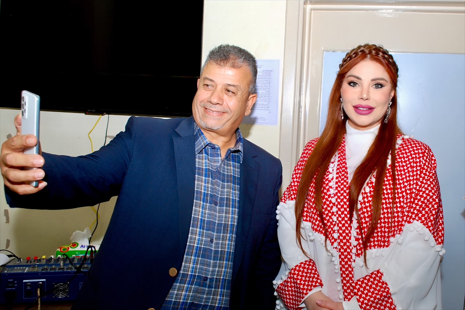 Madar Al-Saa Images 0.7918036147051619