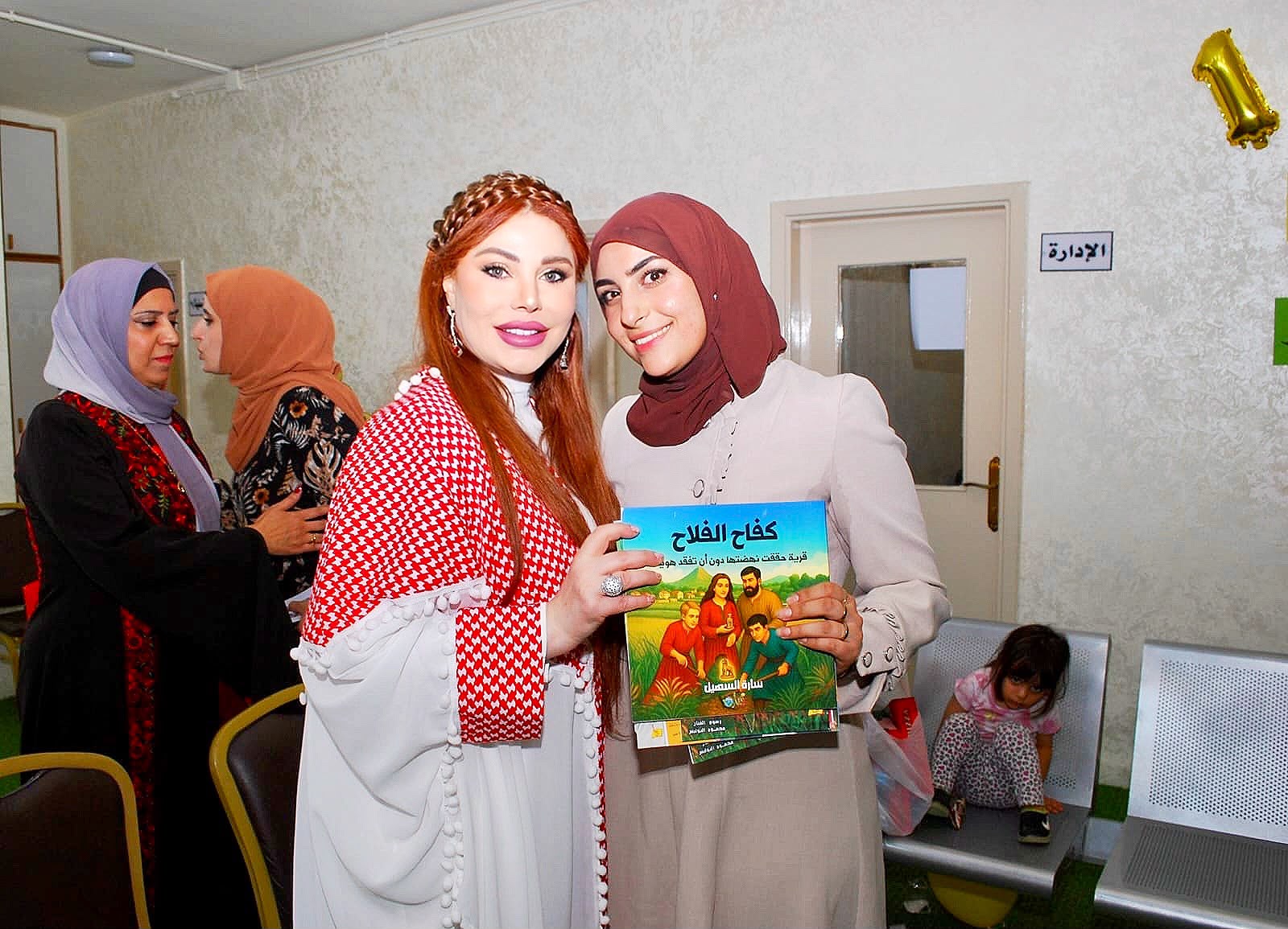 Madar Al-Saa Images 0.9766129787735658