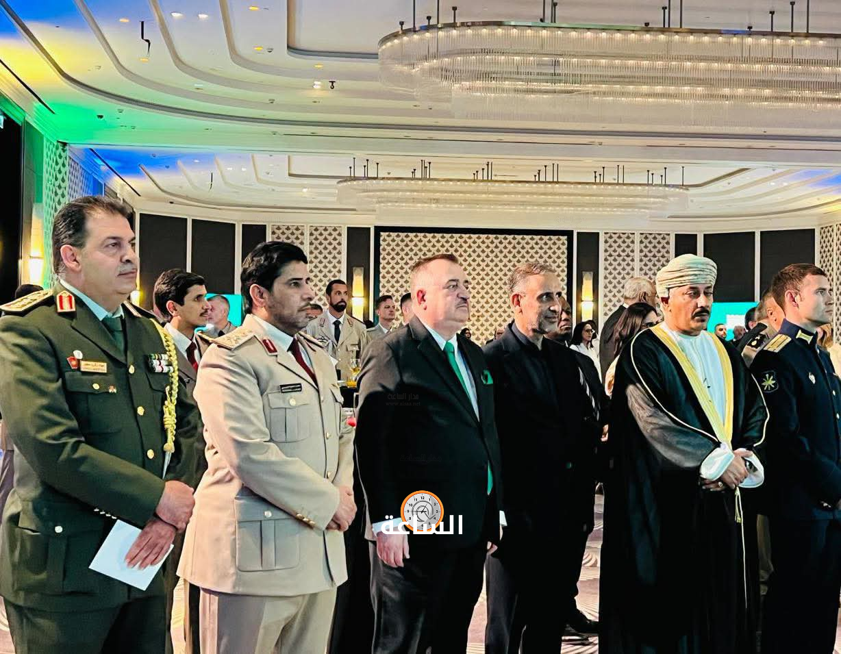 Madar Al-Saa Images 0.026244160930084526
