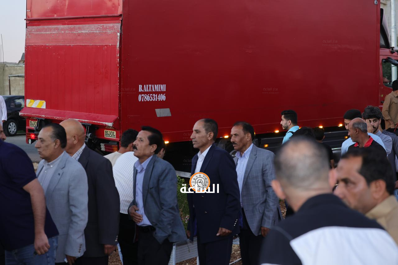 Madar Al-Saa Images 0.6830474265132371