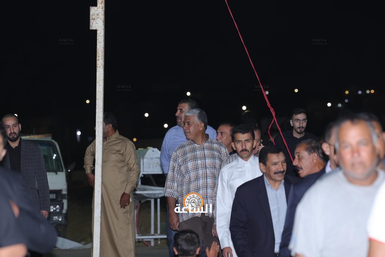 Madar Al-Saa Images 0.6509465939867431