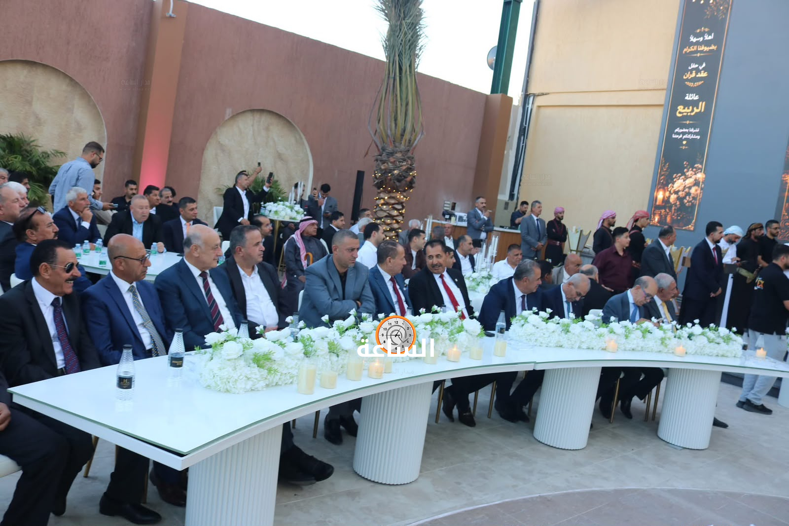 Madar Al-Saa Images 0.11157971225046082