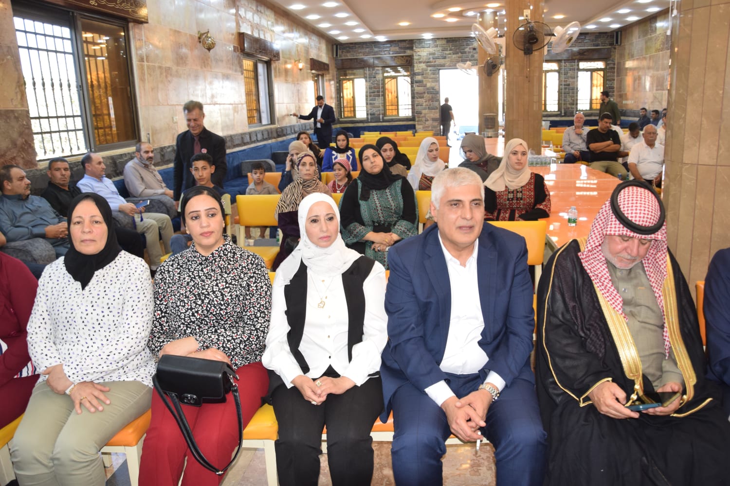 Madar Al-Saa Images 0.5057239972265106