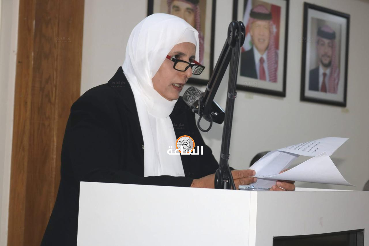 Madar Al-Saa Images 0.43287059148404883