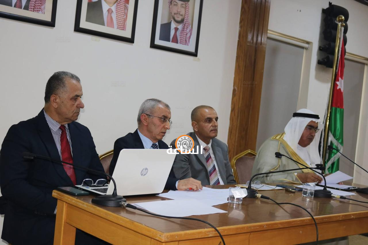 Madar Al-Saa Images 0.11399067685025766