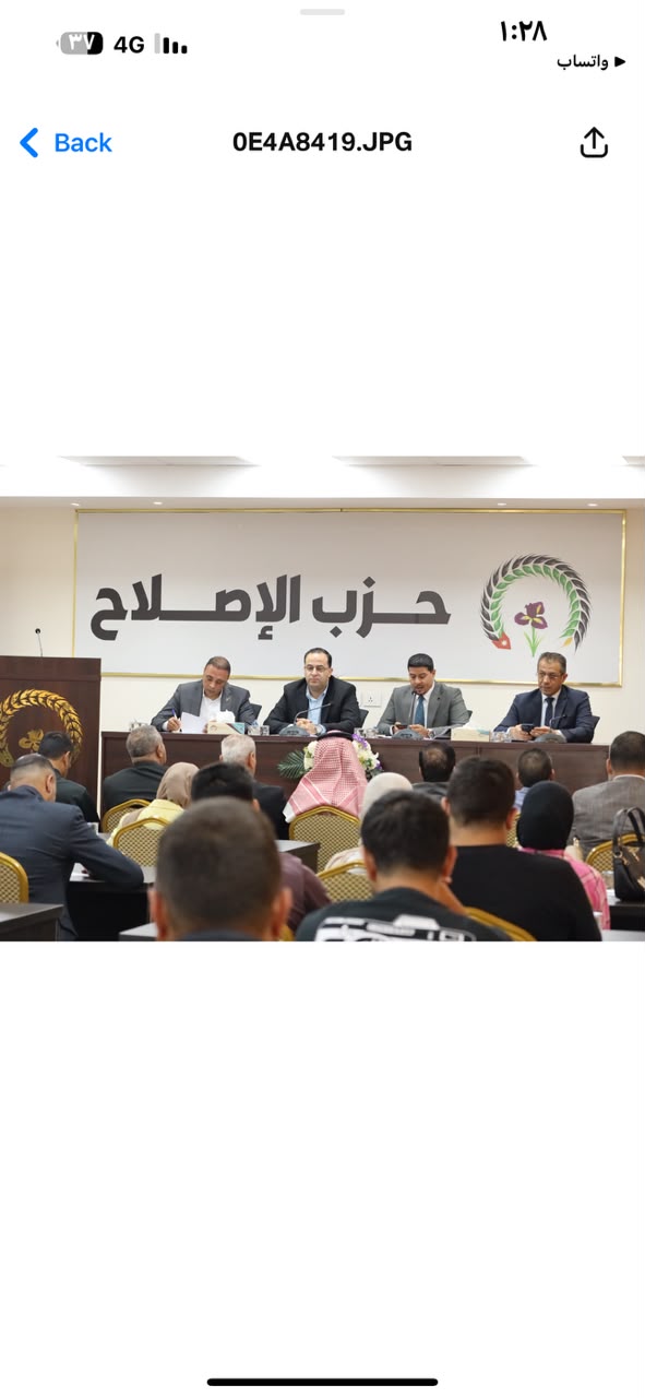 Madar Al-Saa Images 0.4584294949938962