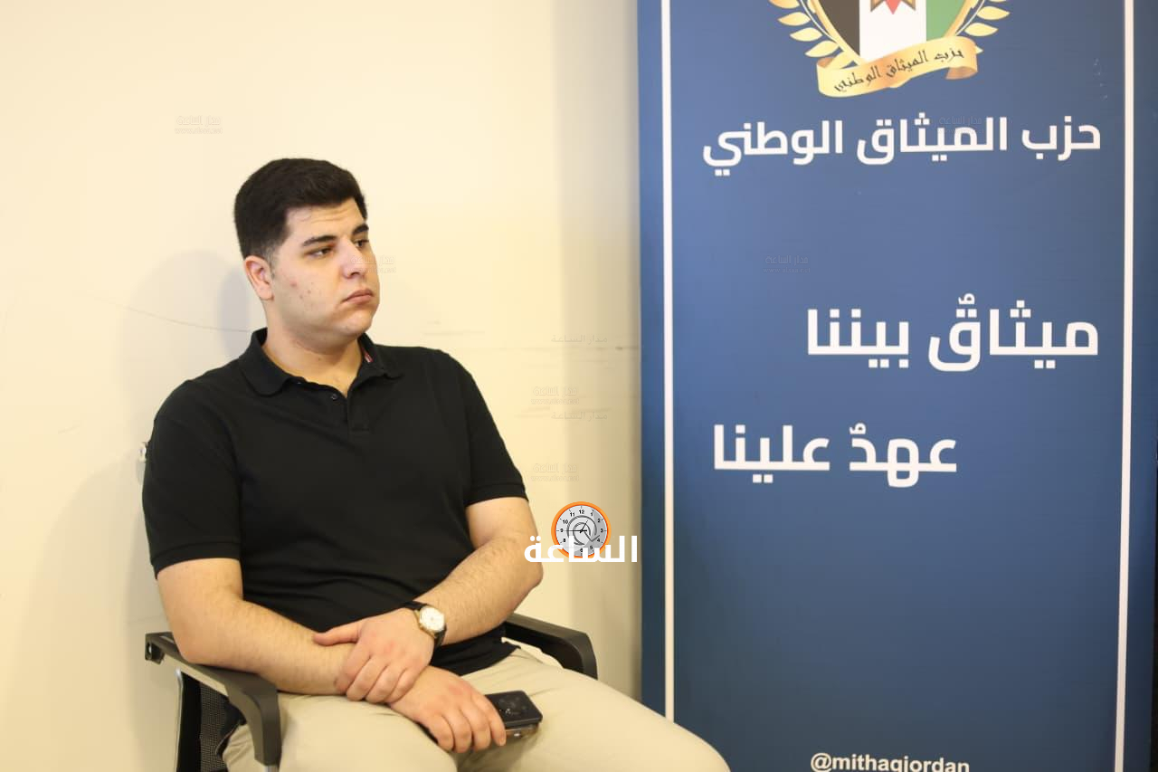 Madar Al-Saa Images 0.6955041872308431