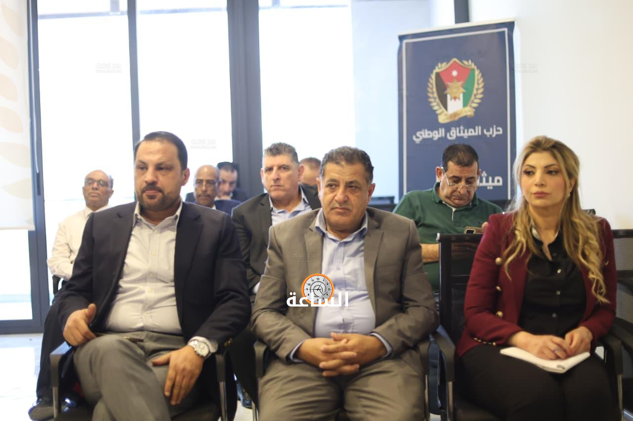Madar Al-Saa Images 0.33831640618109593