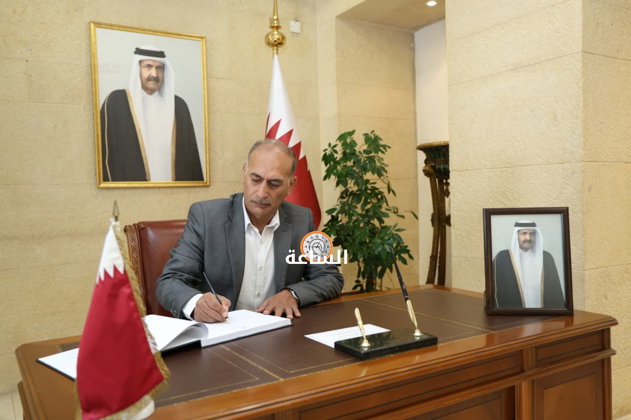 Madar Al-Saa Images 0.9566512232038884