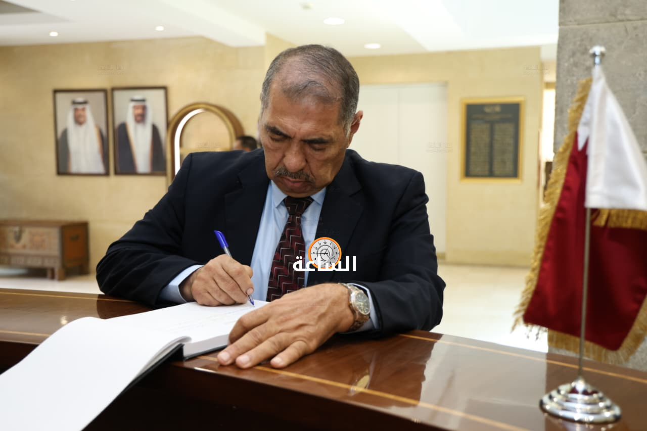Madar Al-Saa Images 0.33793802900161996