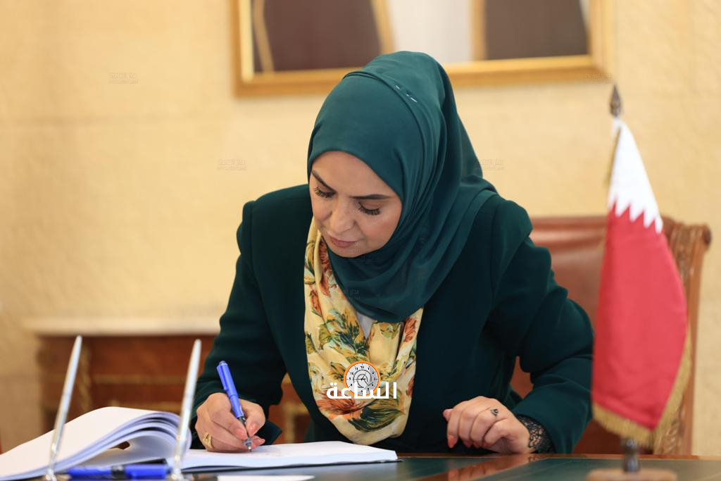 Madar Al-Saa Images 0.2925592620273565