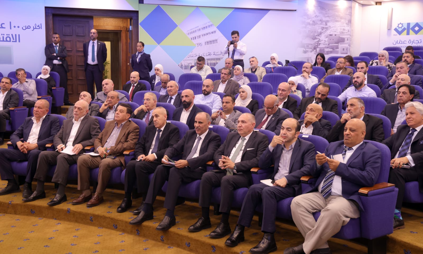 Madar Al-Saa Images 0.22106241320972286