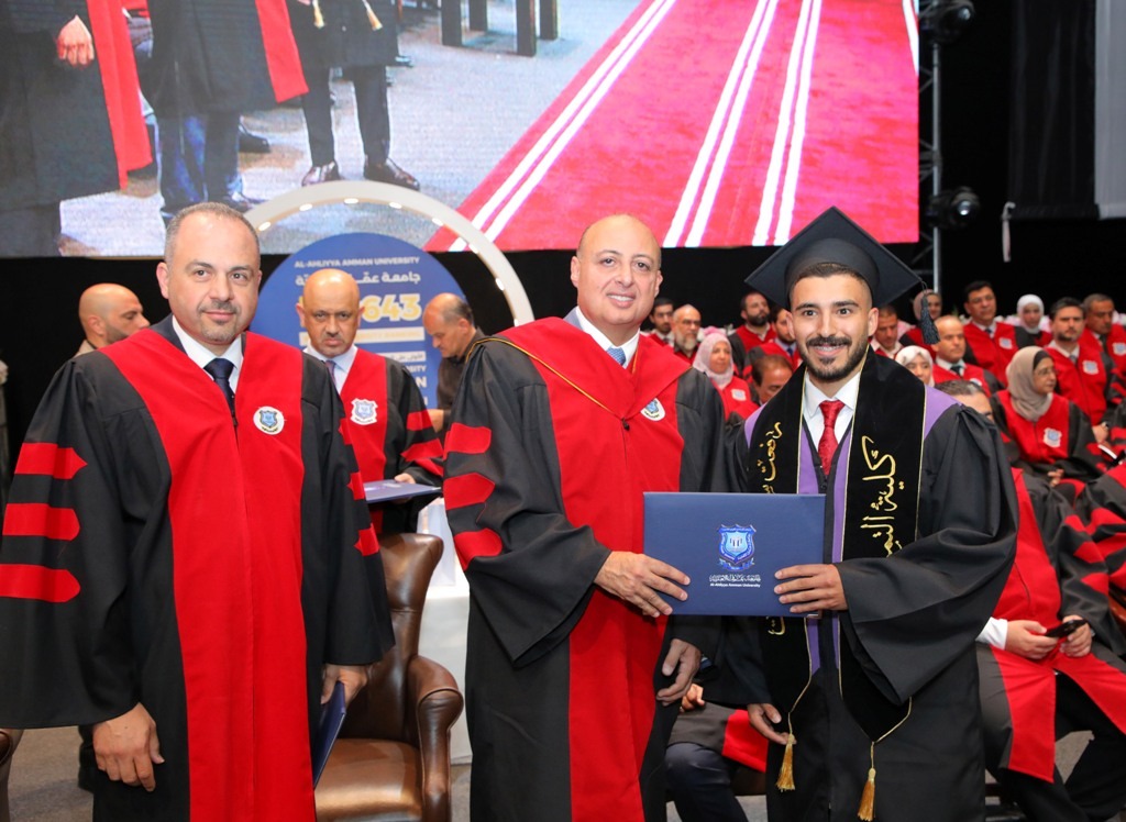 Madar Al-Saa Images 0.13330139523402595