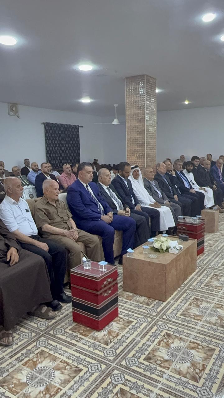 Madar Al-Saa Images 0.06493700469652253