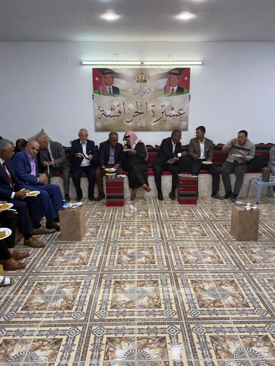 Madar Al-Saa Images 0.4621318900331748