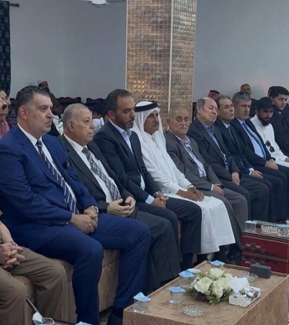Madar Al-Saa Images 0.07897618978117293