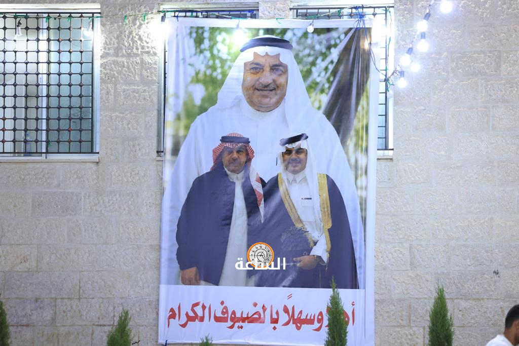 Madar Al-Saa Images 0.3918972432708161