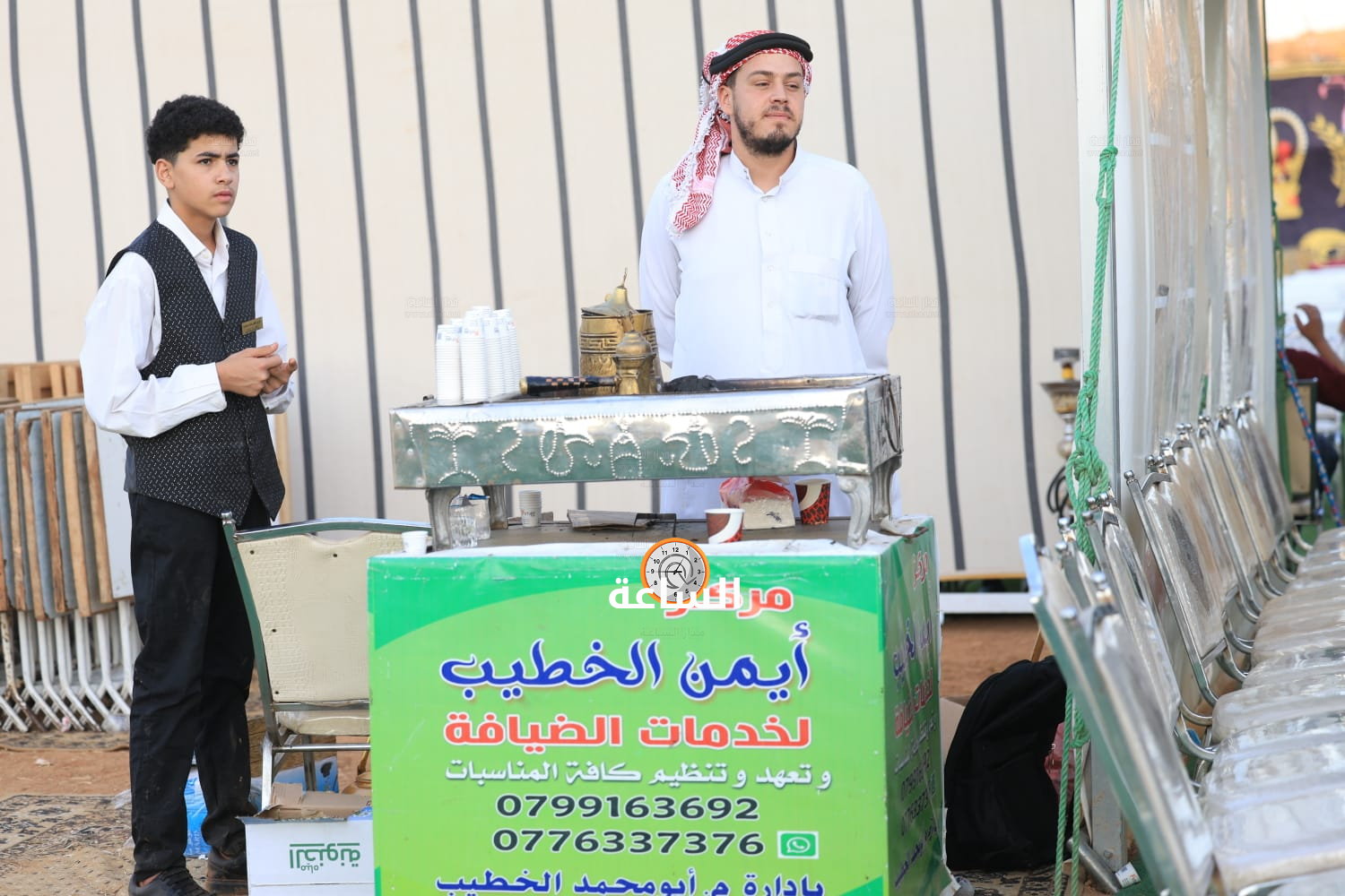 Madar Al-Saa Images 0.15792624285276624