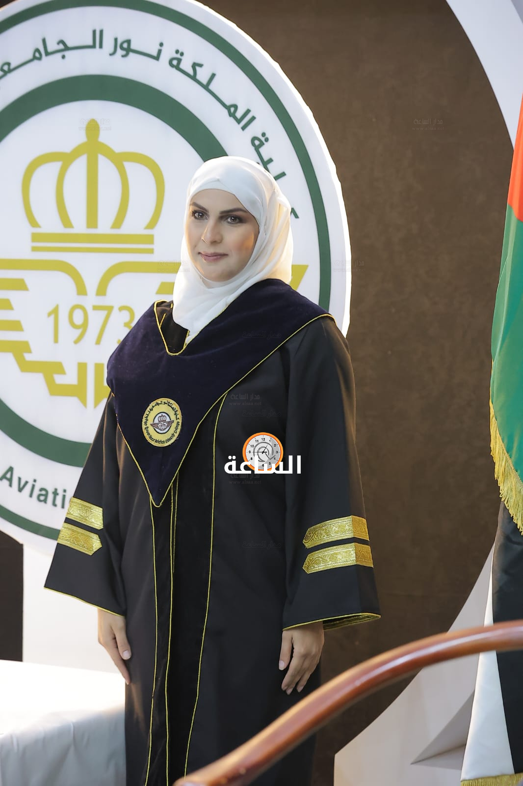 Madar Al-Saa Images 0.1830738926952703