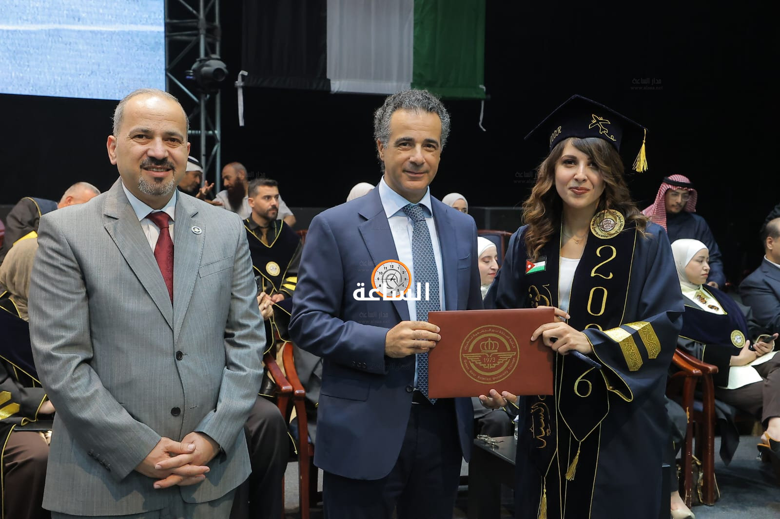 Madar Al-Saa Images 0.3130696621841339