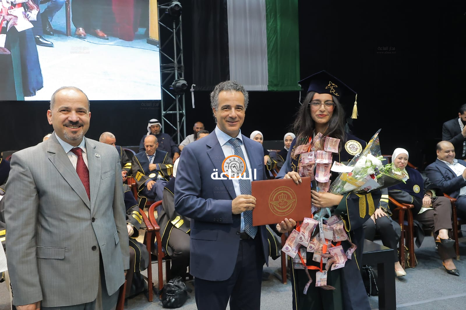 Madar Al-Saa Images 0.5519209422127895