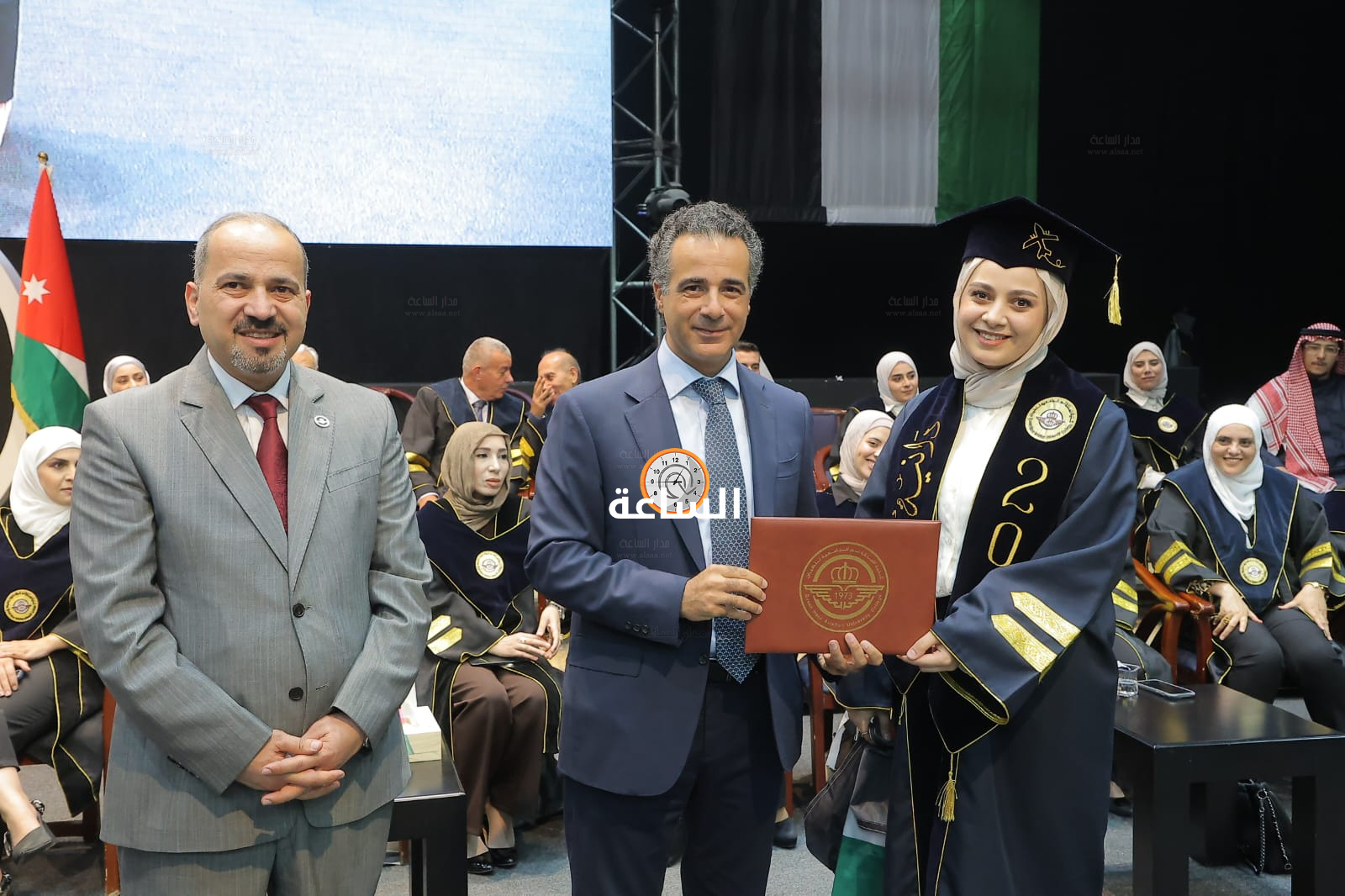 Madar Al-Saa Images 0.05417062623642188