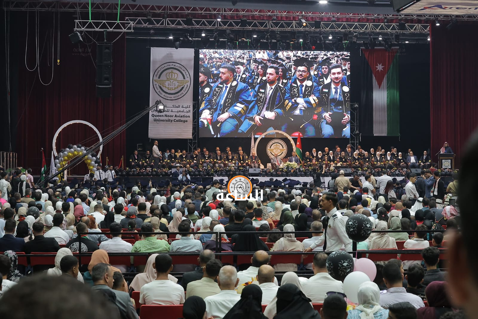Madar Al-Saa Images 0.21407280865697553