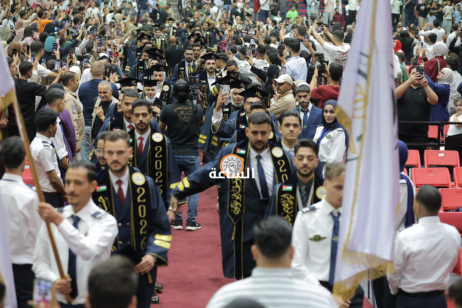 Madar Al-Saa Images 0.5452134887774333