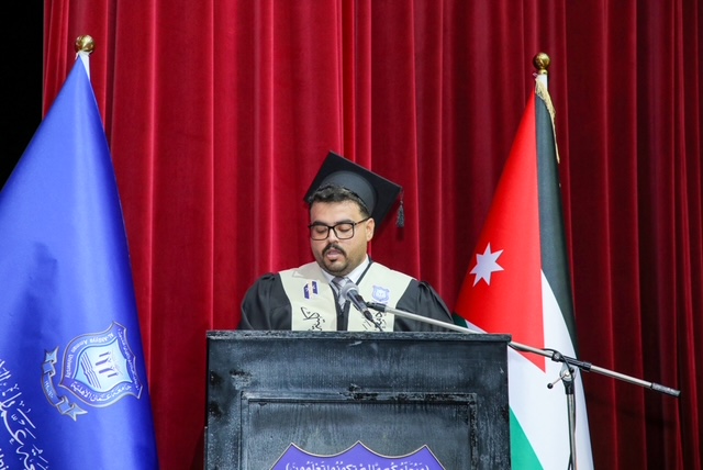 Madar Al-Saa Images 0.711656645895134