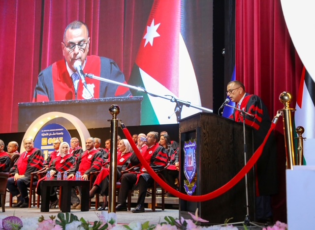 Madar Al-Saa Images 0.6092546363752261