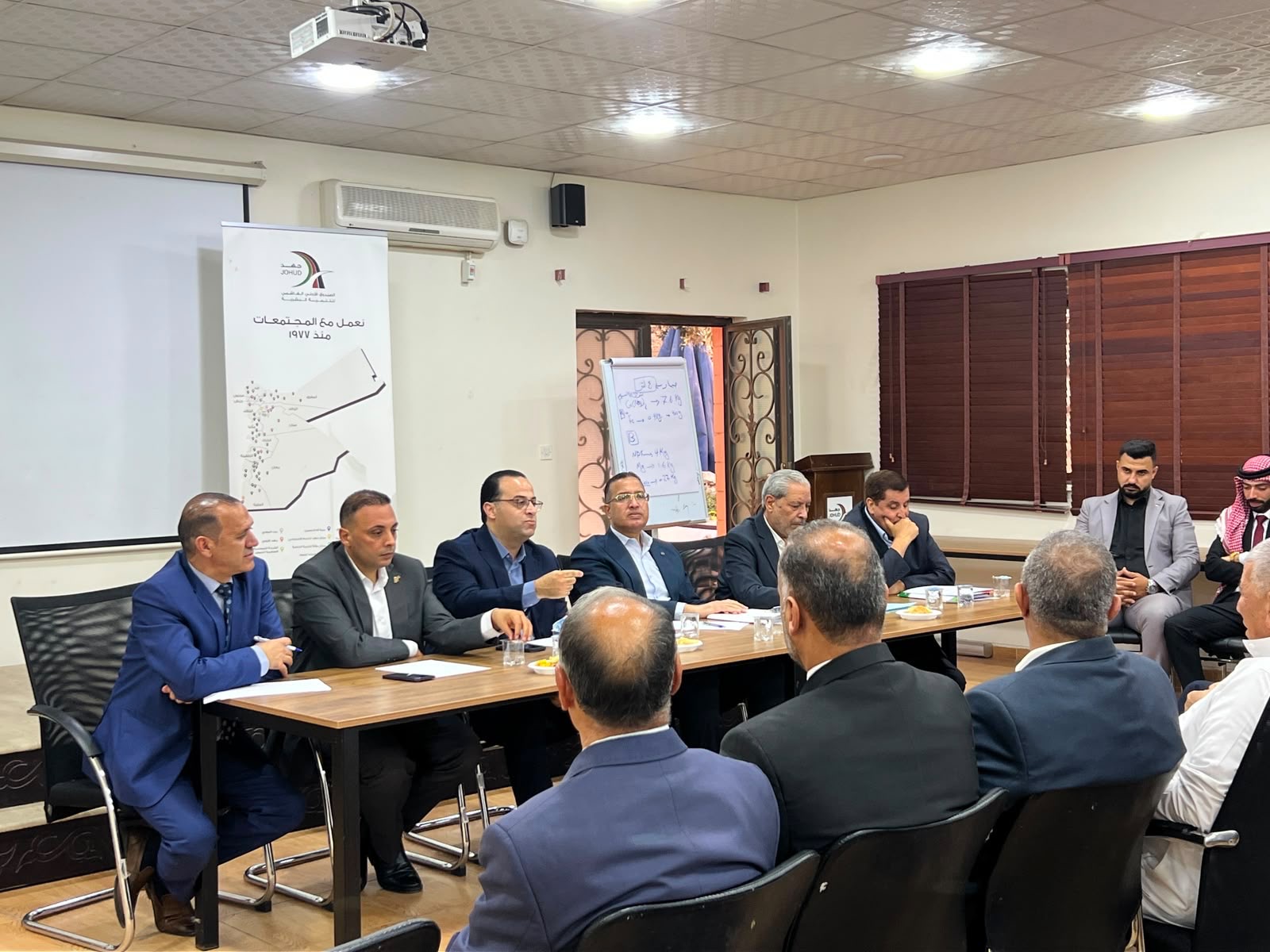 Madar Al-Saa Images 0.9504684192968323