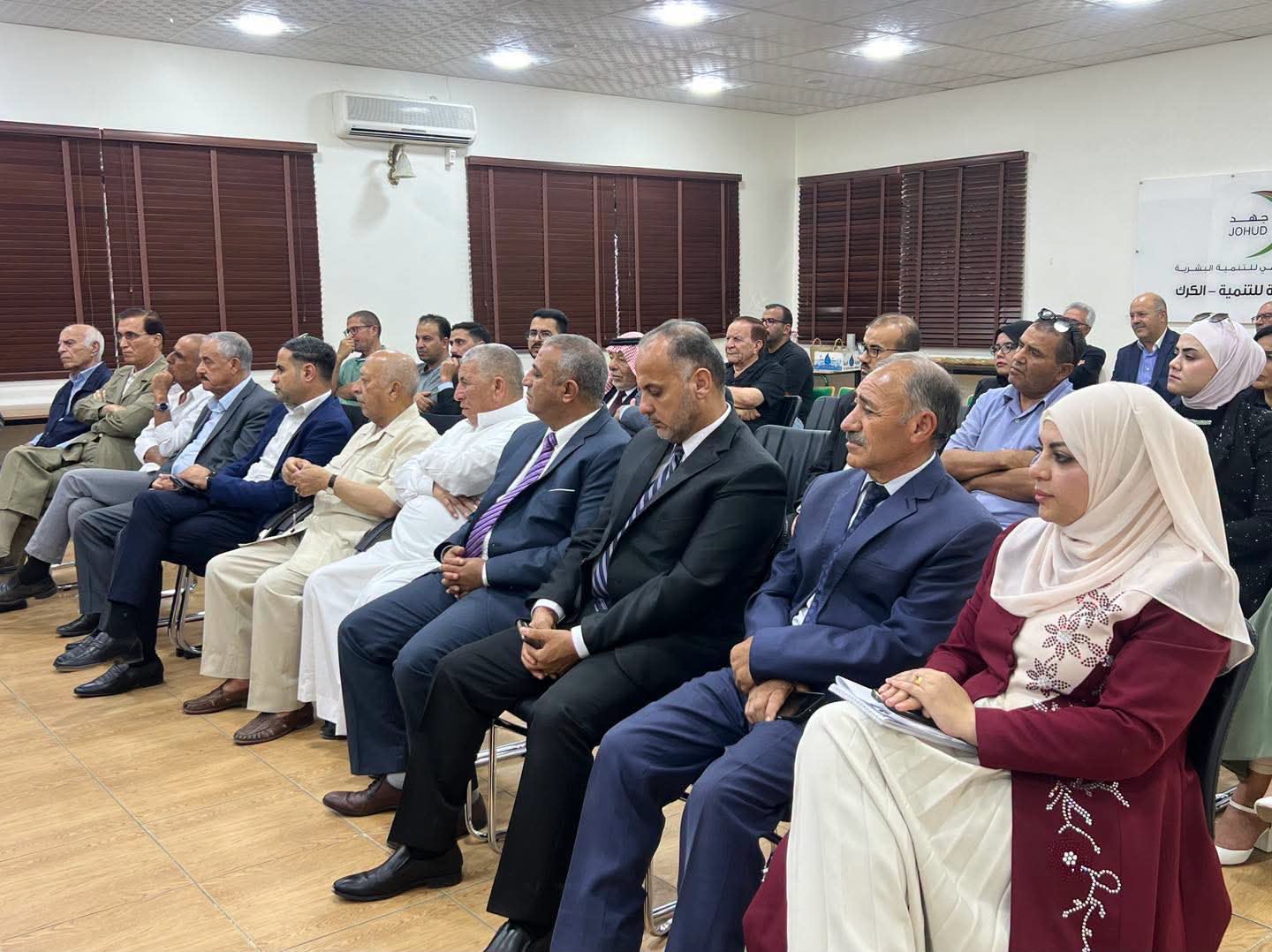 Madar Al-Saa Images 0.07618268731549249