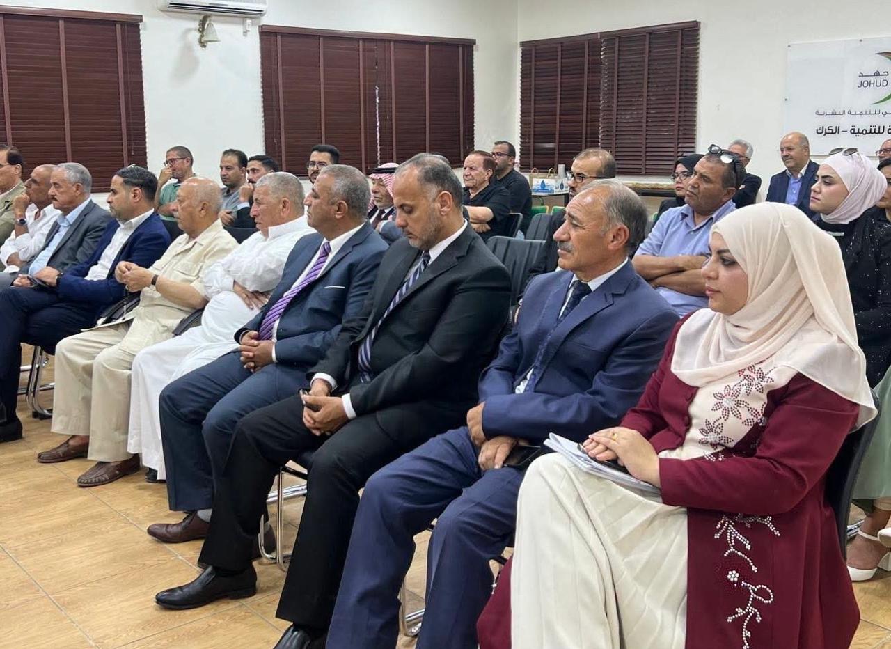 Madar Al-Saa Images 0.26846573899371384