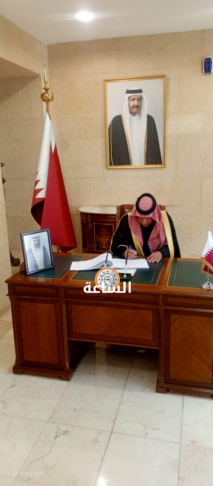 Madar Al-Saa Images 0.9155334092716483