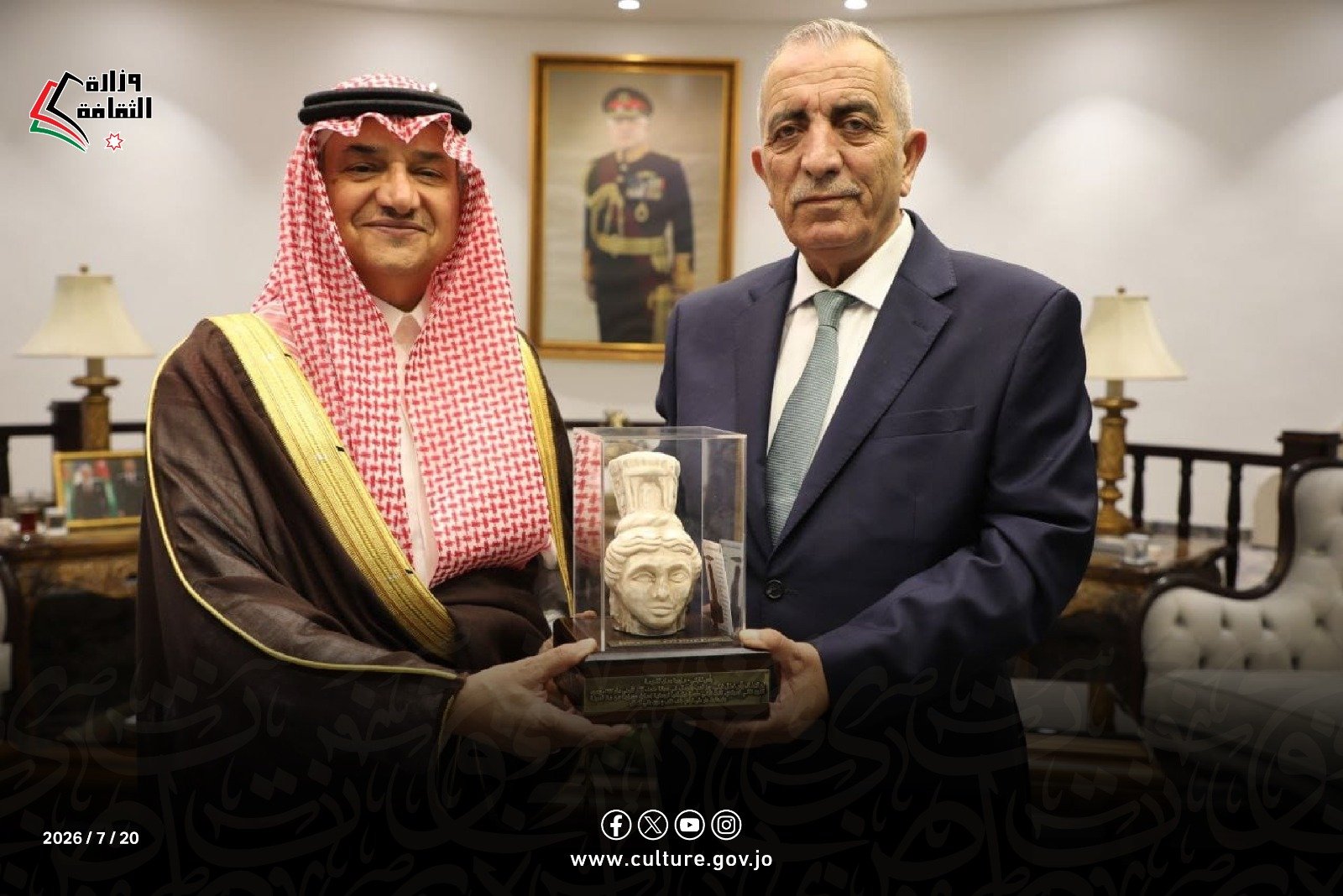 Madar Al-Saa Images 0.7051950136038025