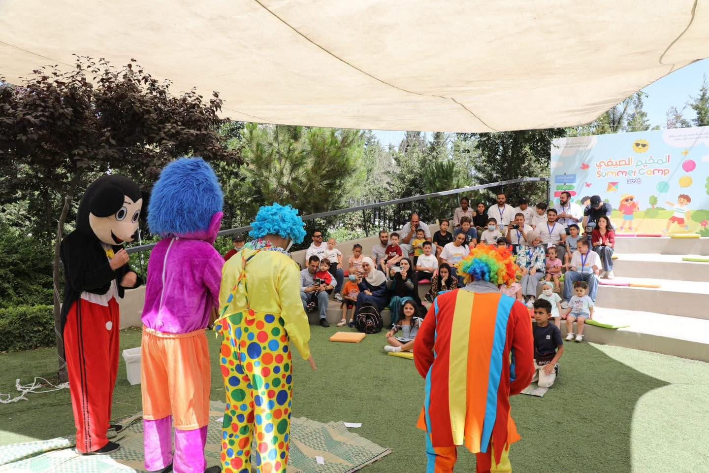 Madar Al-Saa Images 0.2466497570609093