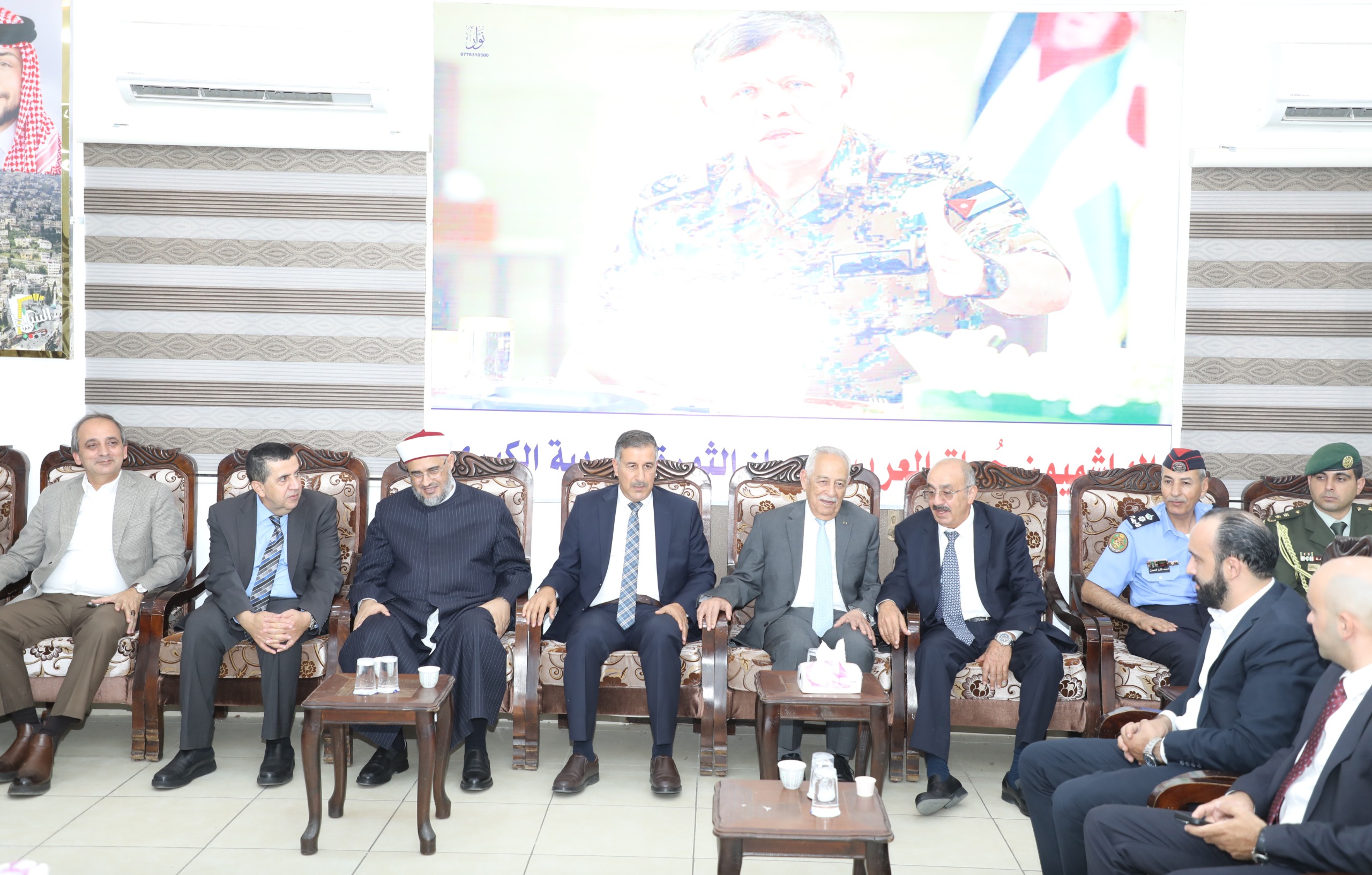 Madar Al-Saa Images 0.4843456864585869