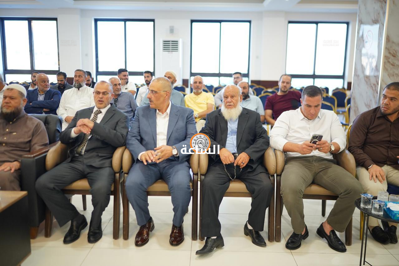 Madar Al-Saa Images 0.024959179886469673