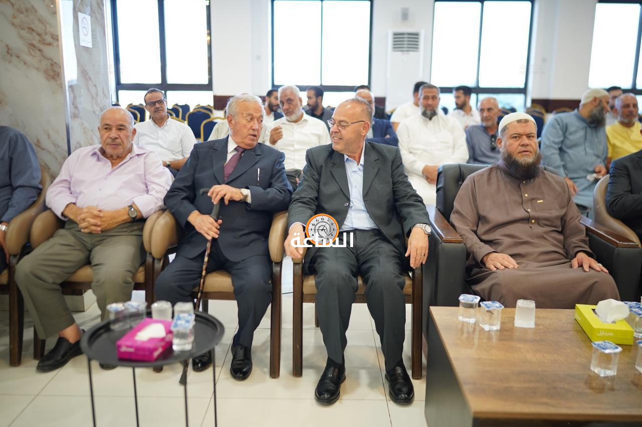 Madar Al-Saa Images 0.43126432956405436