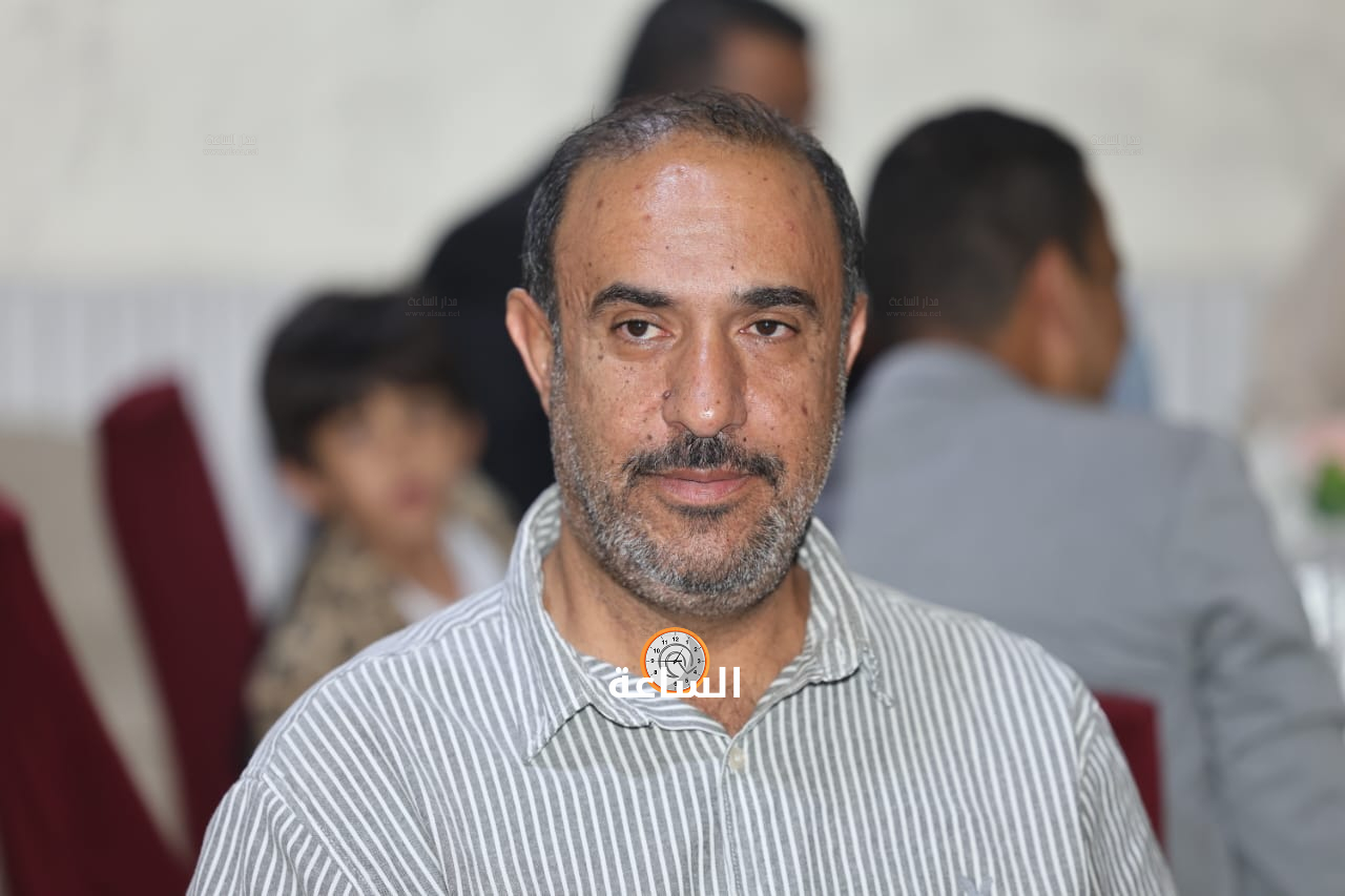 Madar Al-Saa Images 0.5481500187598255