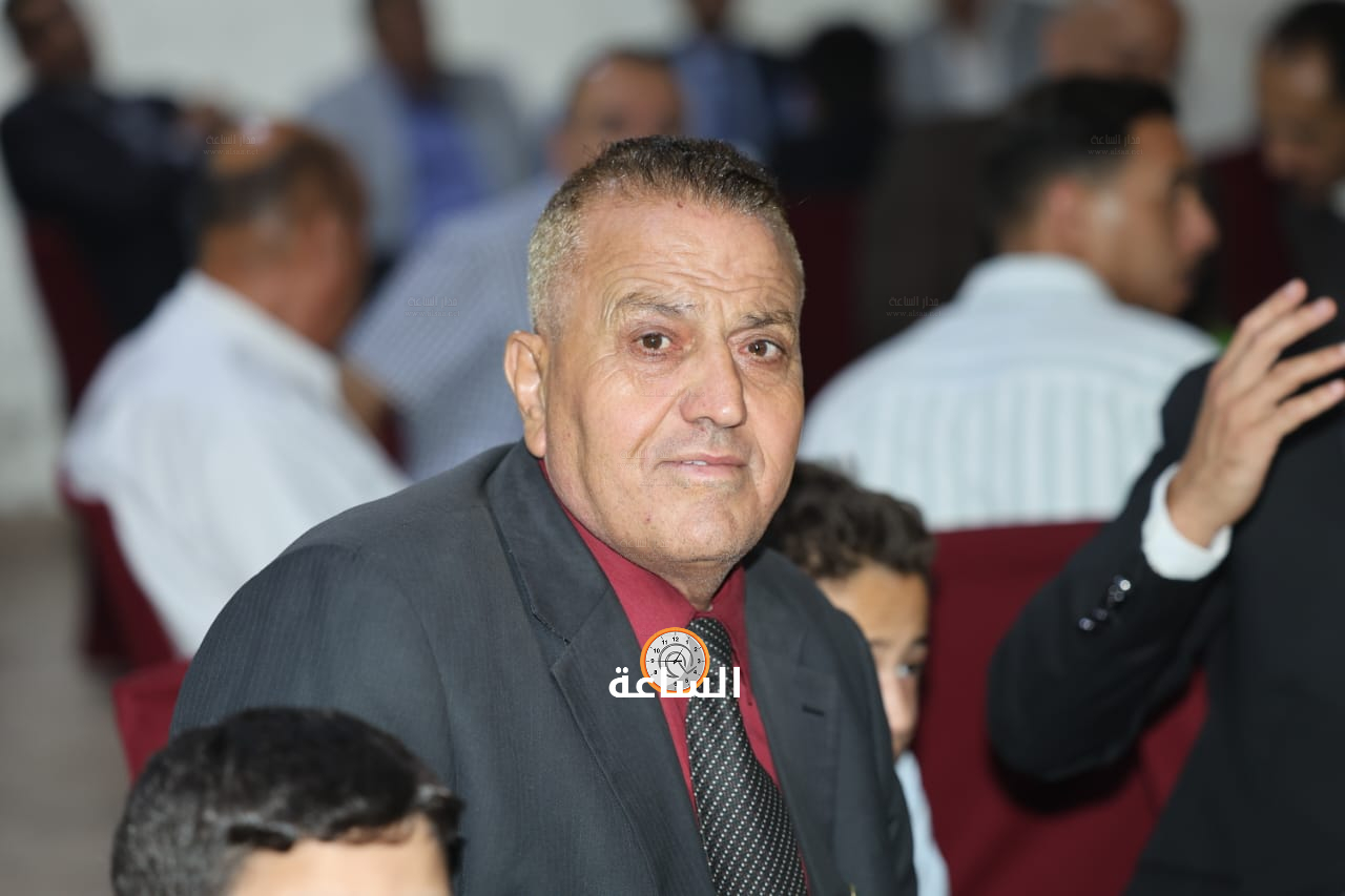 Madar Al-Saa Images 0.9145131489966875