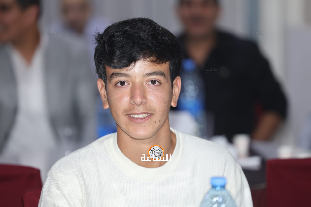 Madar Al-Saa Images 0.18262635379129666