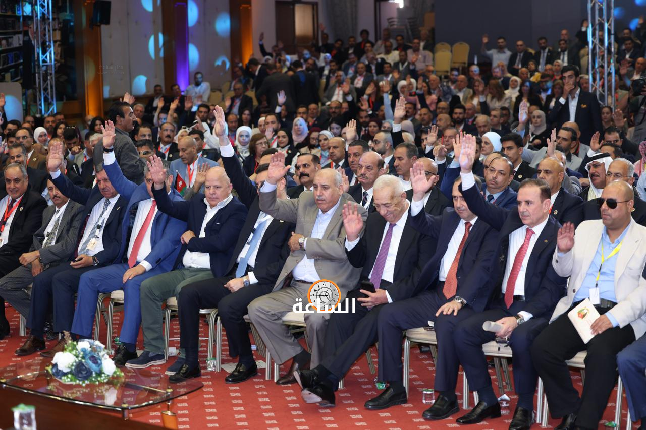 Madar Al-Saa Images 0.7966804881526605