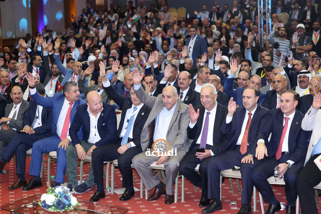 Madar Al-Saa Images 0.9483064145425468