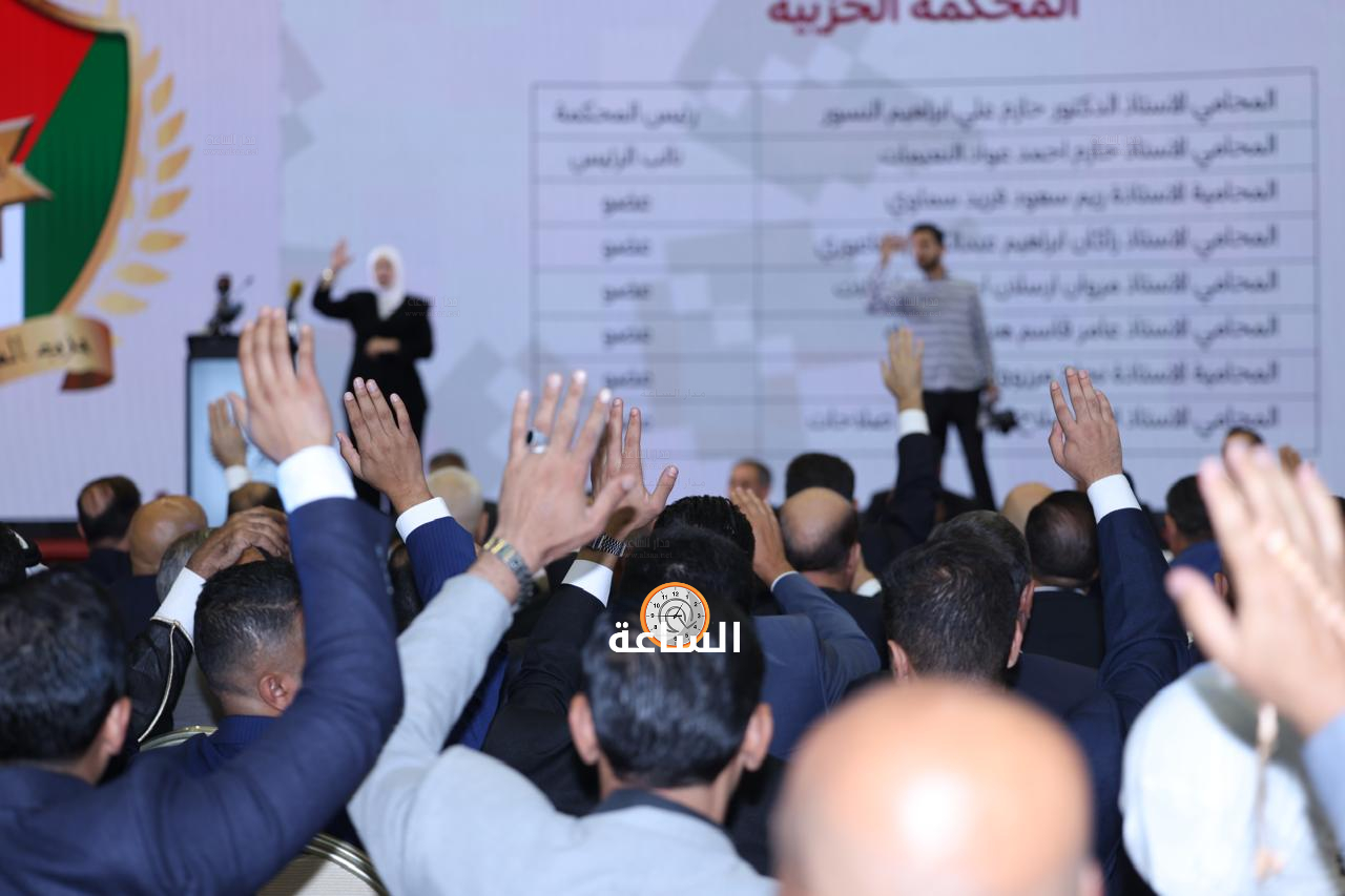 Madar Al-Saa Images 0.7871797227196414