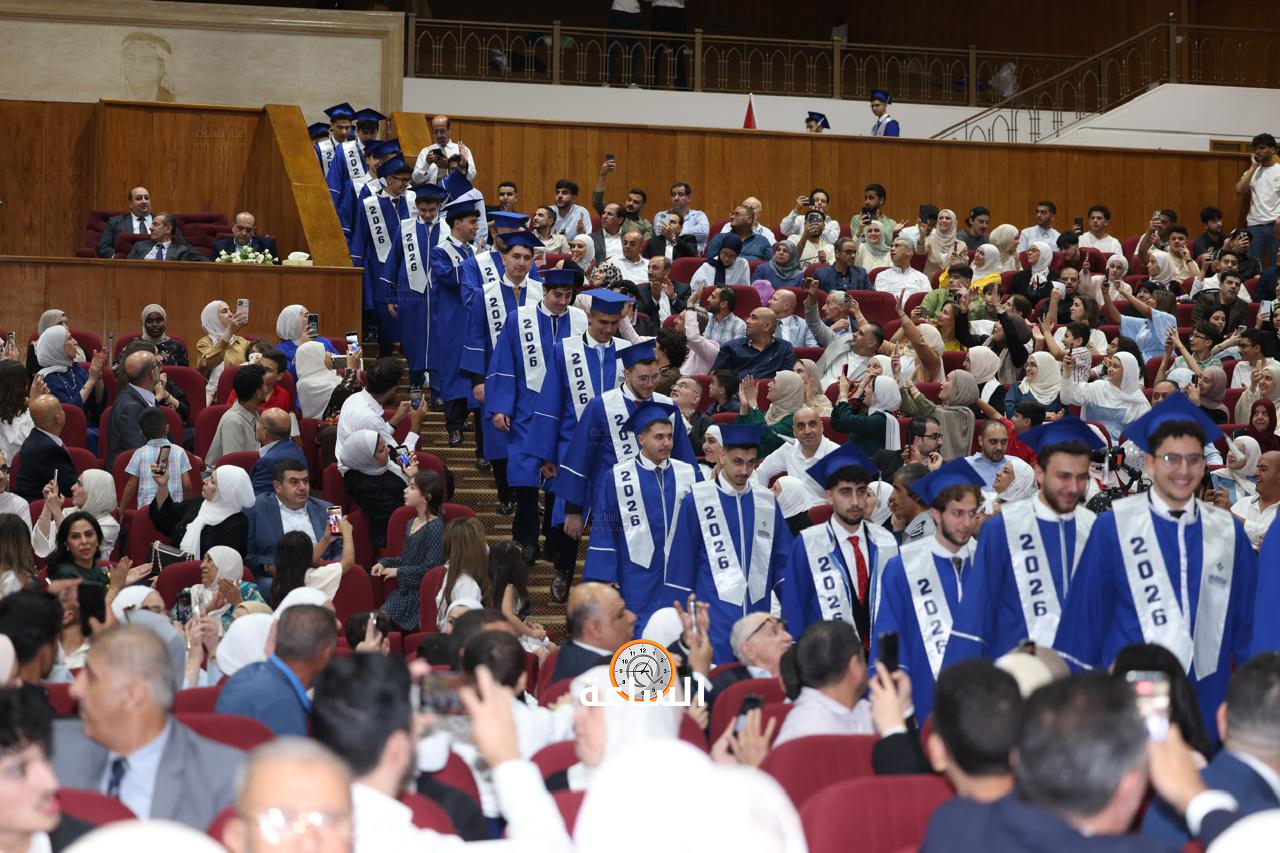 Madar Al-Saa Images 0.6930427241269899