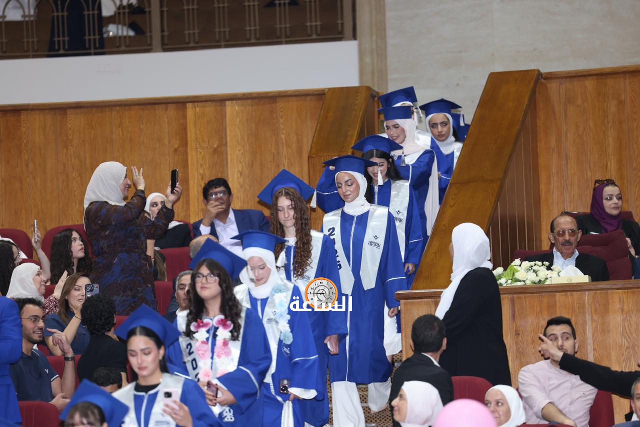 Madar Al-Saa Images 0.014664514721462352