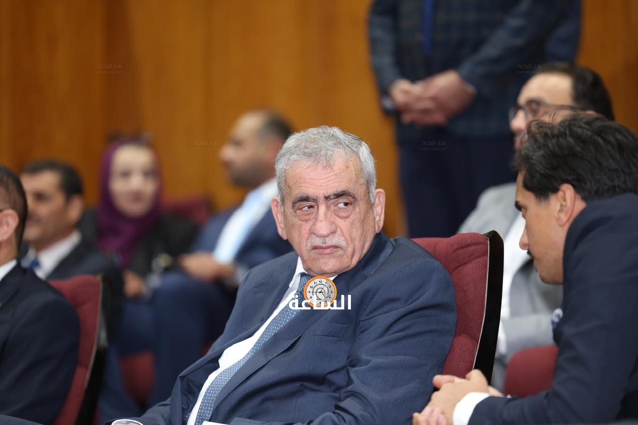 Madar Al-Saa Images 0.7739216498107943